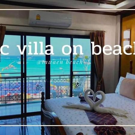 Tc Villa On Beach Larn-sziget Kültér fotó